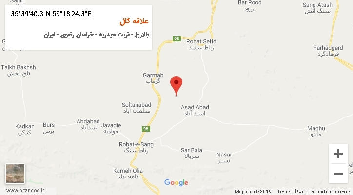 روستای علاقه کال بر روی نقشه