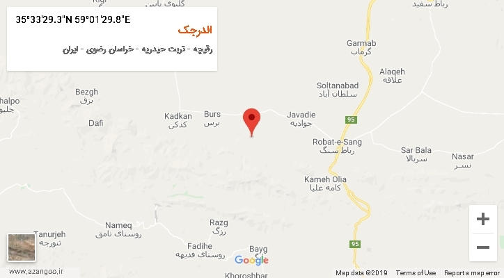 روستای الدرجک بر روی نقشه