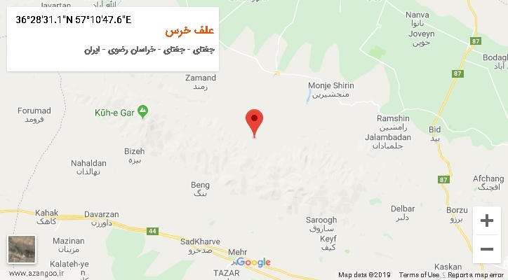 روستای علف خرس بر روی نقشه