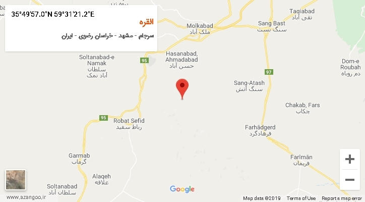 روستای القره بر روی نقشه
