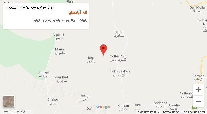 روستای اله آبادعلیا بر روی نقشه