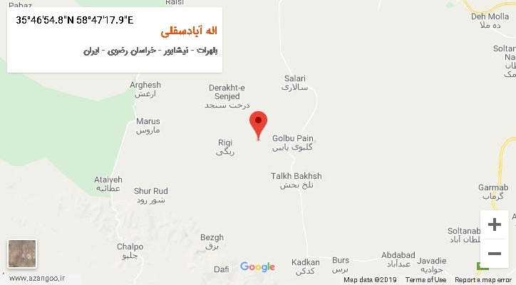 روستای اله آبادسفلی بر روی نقشه