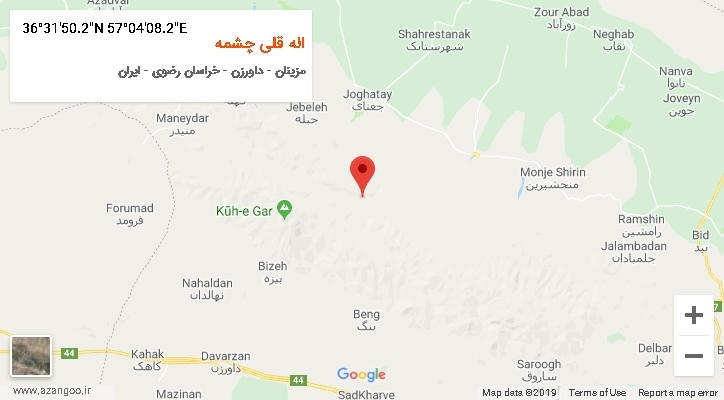 روستای اله قلی چشمه بر روی نقشه