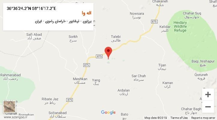 روستای اله وا بر روی نقشه