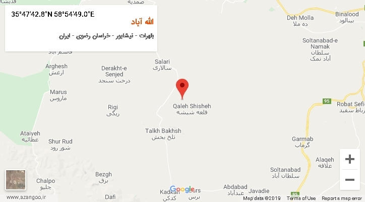 روستای الله آباد بر روی نقشه