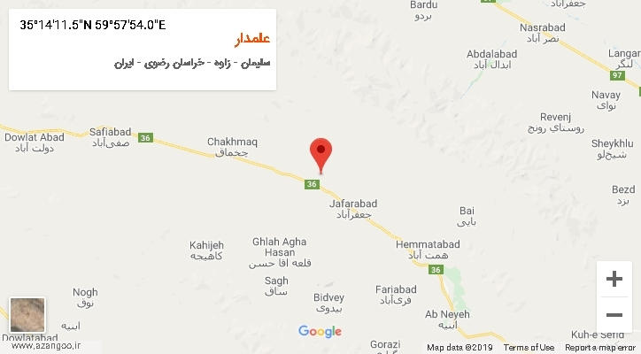 روستای علمدار بر روی نقشه