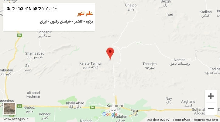 روستای علم تنور بر روی نقشه