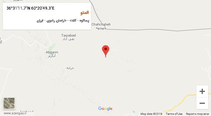 روستای المتو بر روی نقشه