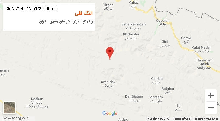 روستای النگ قلی بر روی نقشه