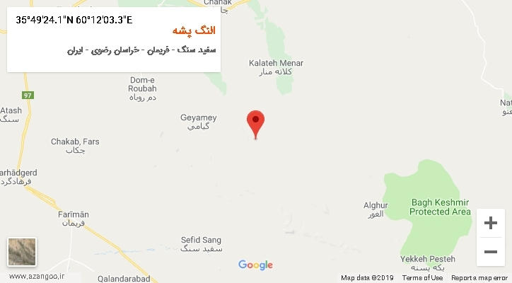 روستای النگ پشه بر روی نقشه