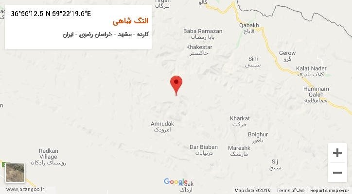 روستای النگ شاهی بر روی نقشه