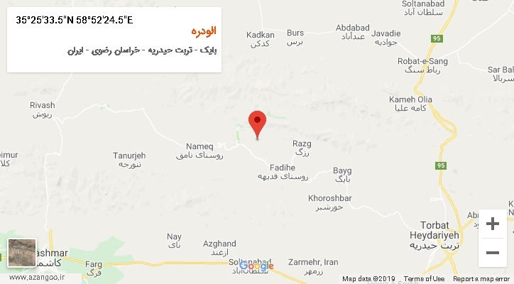 روستای الودره بر روی نقشه