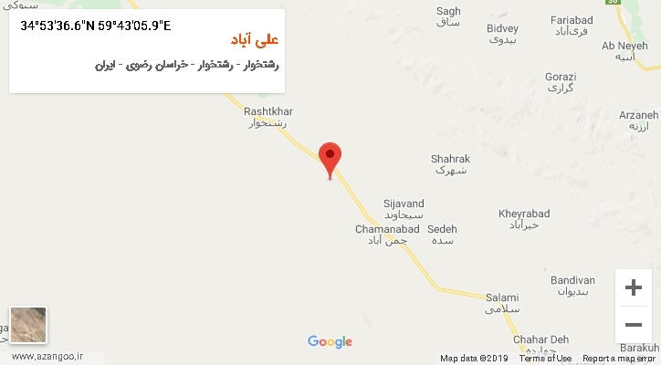 روستای علی آباد بر روی نقشه