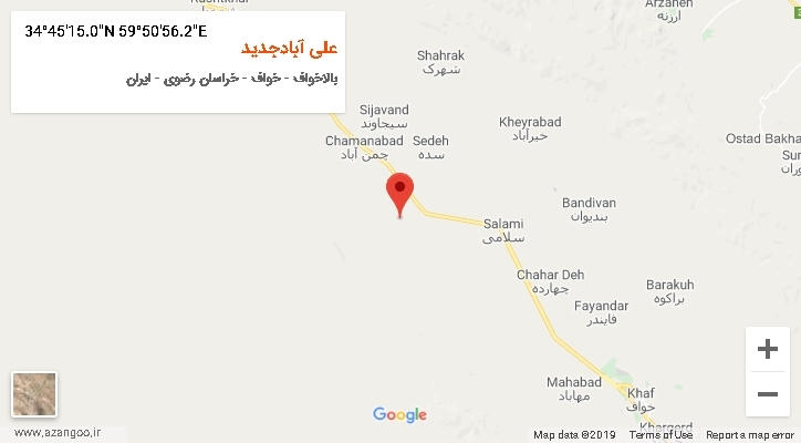 روستای علی آبادجدید بر روی نقشه