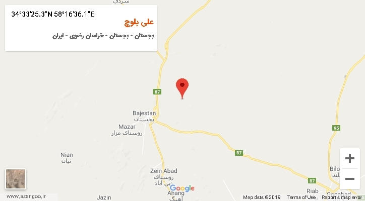 روستای علی بلوچ بر روی نقشه