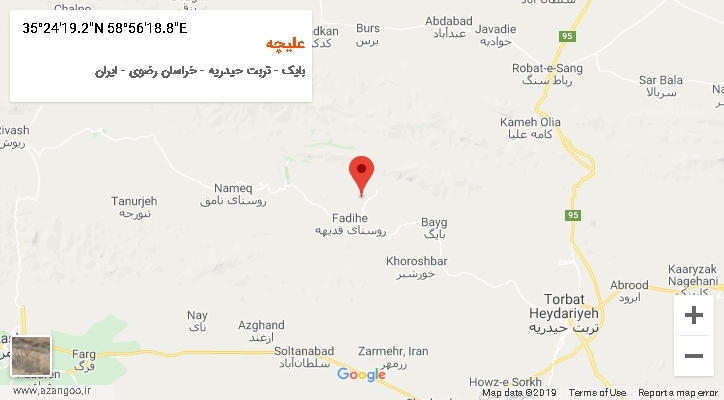 روستای علیچه بر روی نقشه