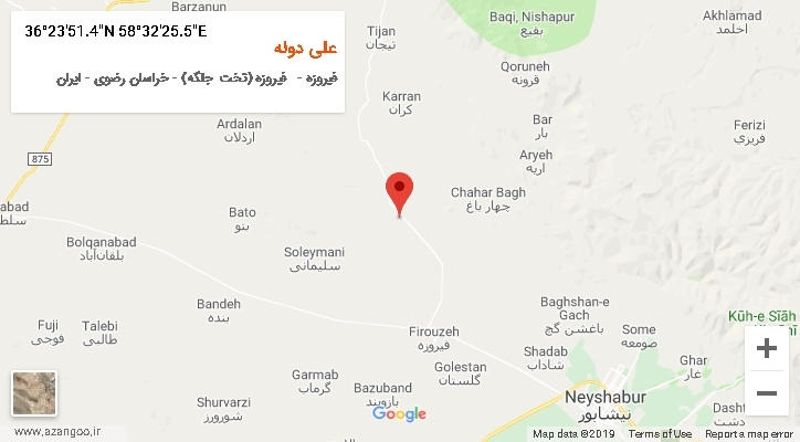 روستای علی دوله بر روی نقشه