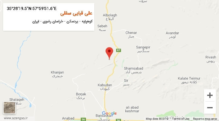 روستای علی قبایی سفلی بر روی نقشه