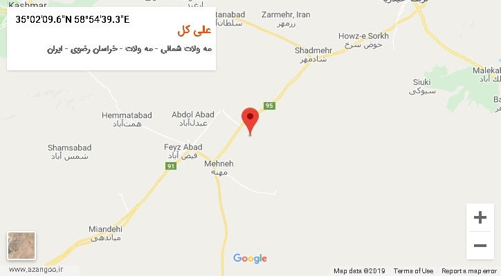 روستای علی کل بر روی نقشه