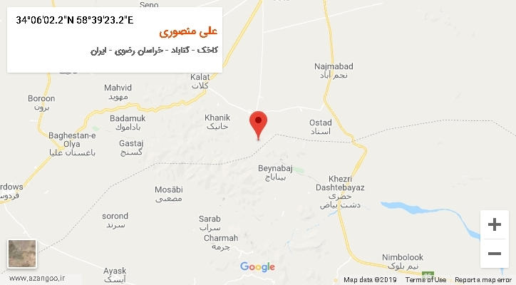روستای علی منصوری بر روی نقشه