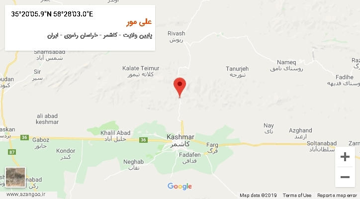 روستای علی مور بر روی نقشه