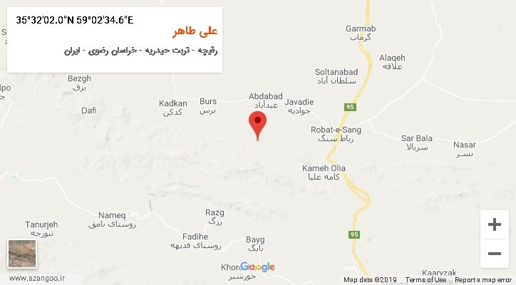 روستای علی طاهر بر روی نقشه