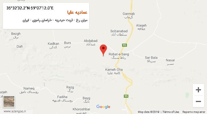 روستای عمادیه علیا بر روی نقشه