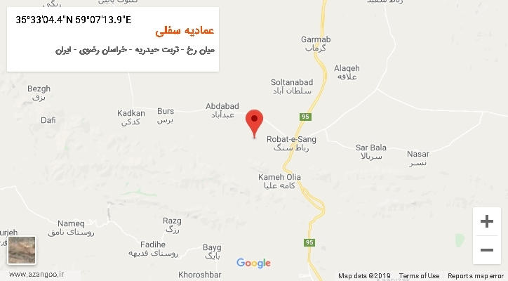 روستای عمادیه سفلی بر روی نقشه