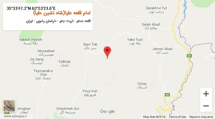 روستای امام قلعه علیا(شاه نشین علیا) بر روی نقشه