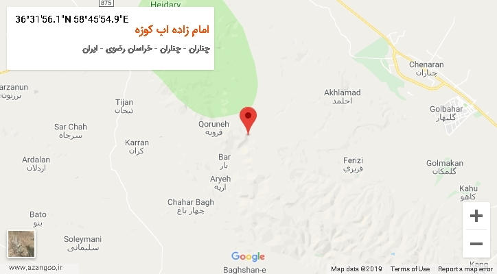 روستای امام زاده اب کوزه بر روی نقشه