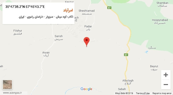 روستای امرآباد بر روی نقشه