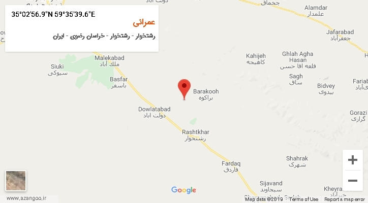 روستای عمرانی بر روی نقشه