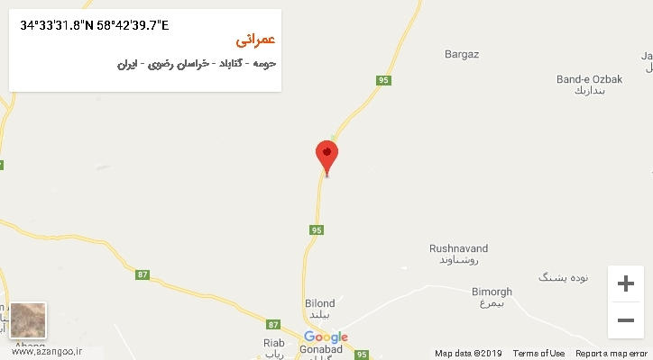 روستای عمرانی بر روی نقشه