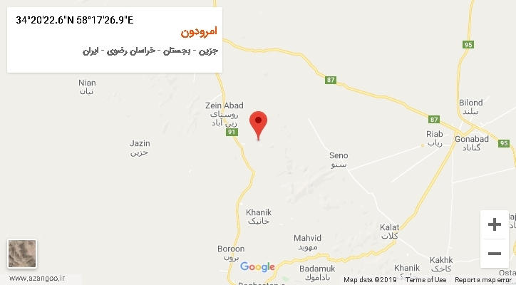 روستای امرودون بر روی نقشه