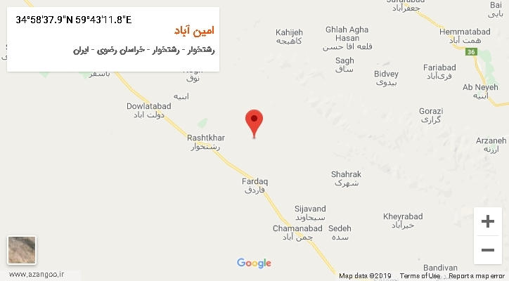 روستای امین آباد بر روی نقشه