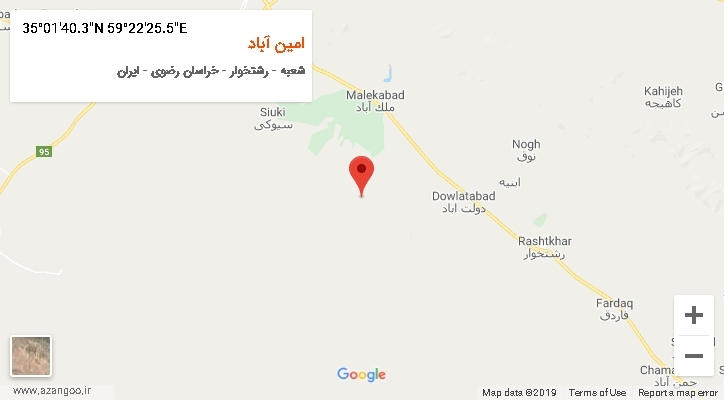 روستای امین آباد بر روی نقشه