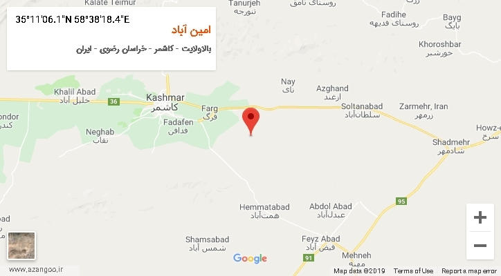 روستای امین آباد بر روی نقشه