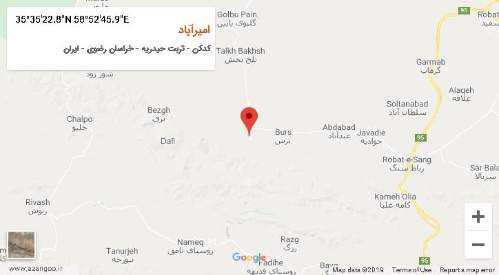 روستای امیرآباد بر روی نقشه
