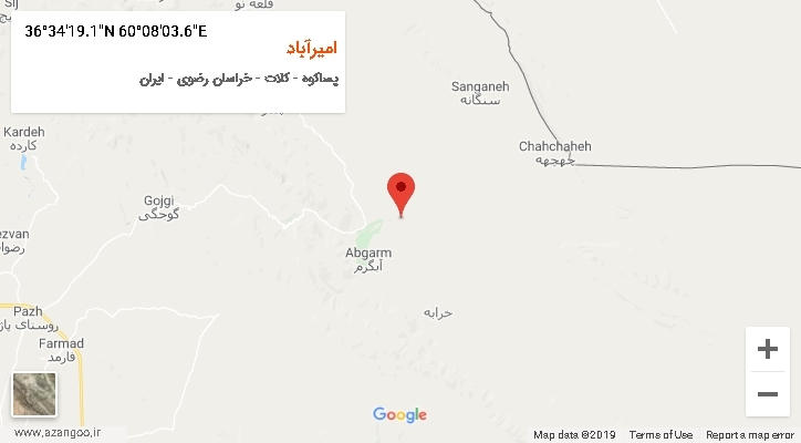 روستای امیرآباد بر روی نقشه