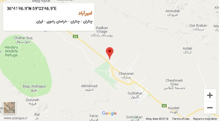 روستای امیرآباد بر روی نقشه