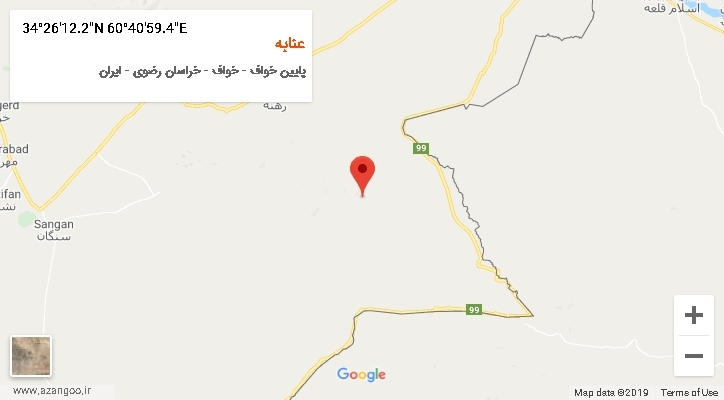 روستای عنابه بر روی نقشه