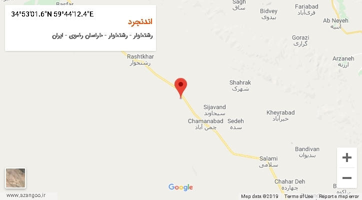 روستای اندنجرد بر روی نقشه