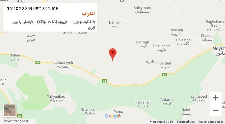 روستای اندراب بر روی نقشه