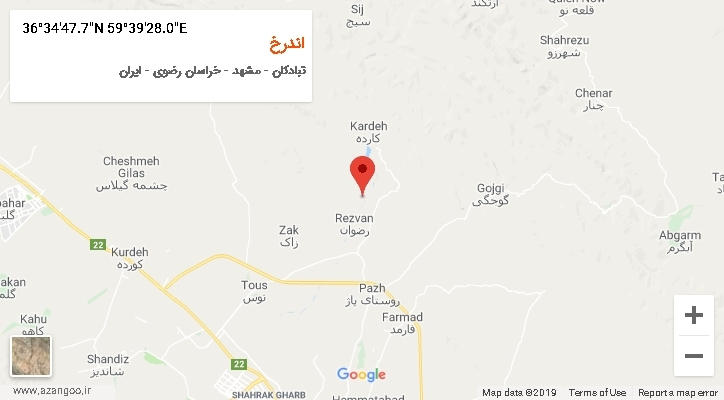 روستای اندرخ بر روی نقشه