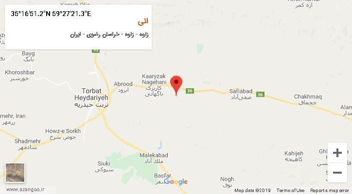 روستای انی بر روی نقشه