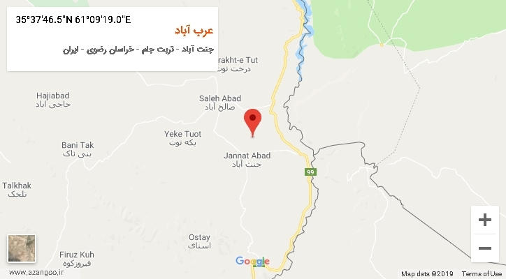 روستای عرب آباد بر روی نقشه