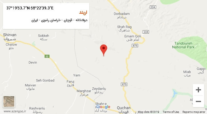 روستای اربند بر روی نقشه
