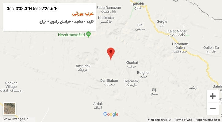 روستای عرب یورتی بر روی نقشه