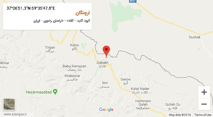 روستای ارچنگان بر روی نقشه