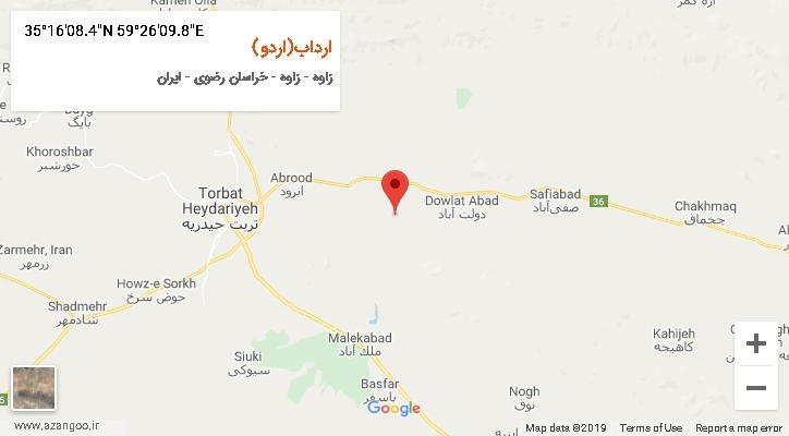 روستای ارداب(اردو) بر روی نقشه